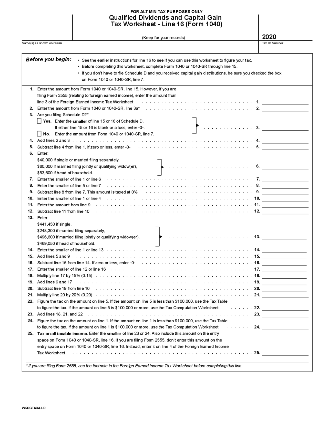 worksheet for capital gains