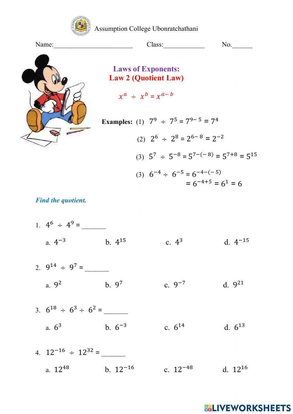 Quotient Law Of Exponents Worksheet Live Worksheets Worksheets Library