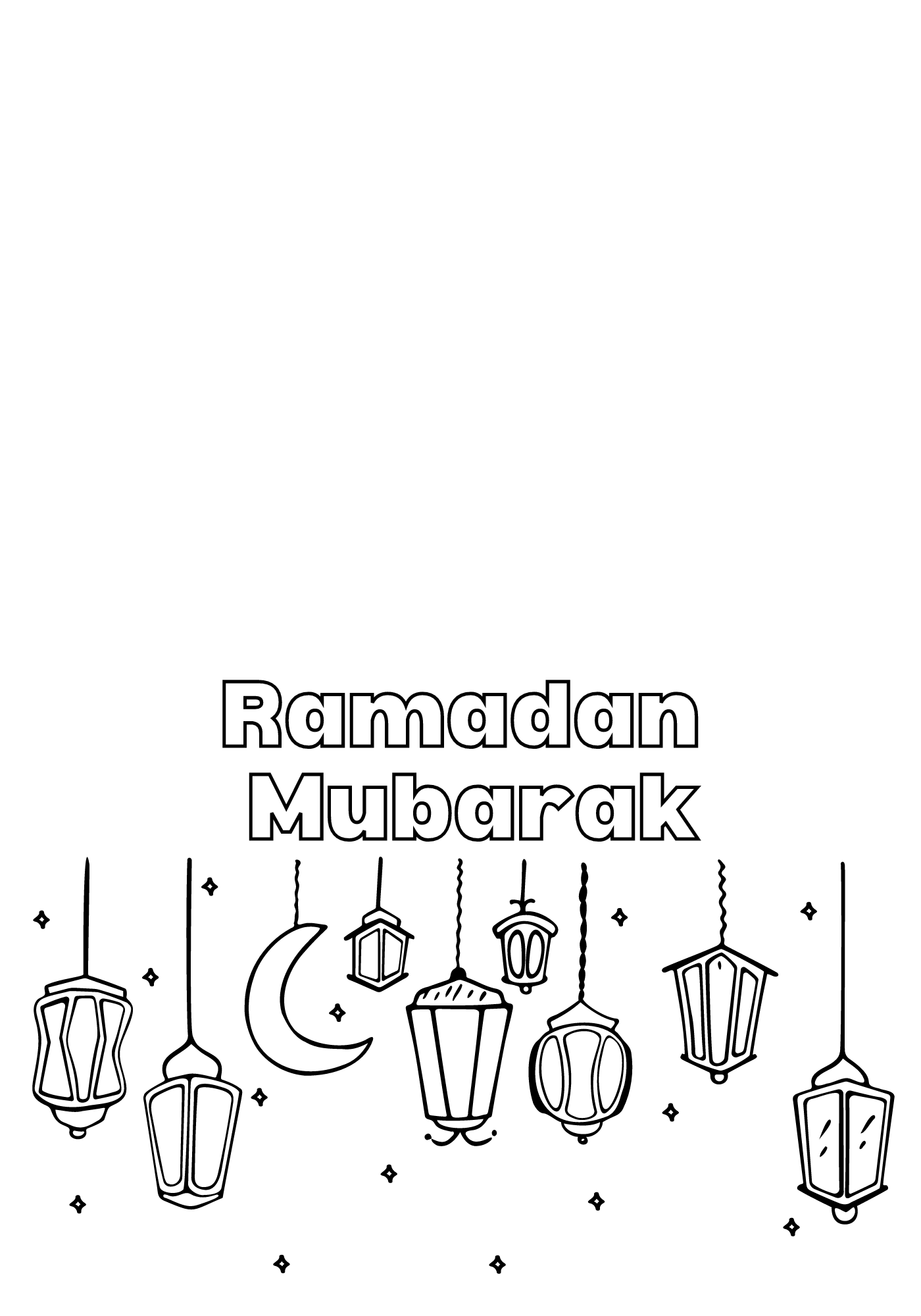 Ramadan Cards Printable Hana 39 s Happy Home