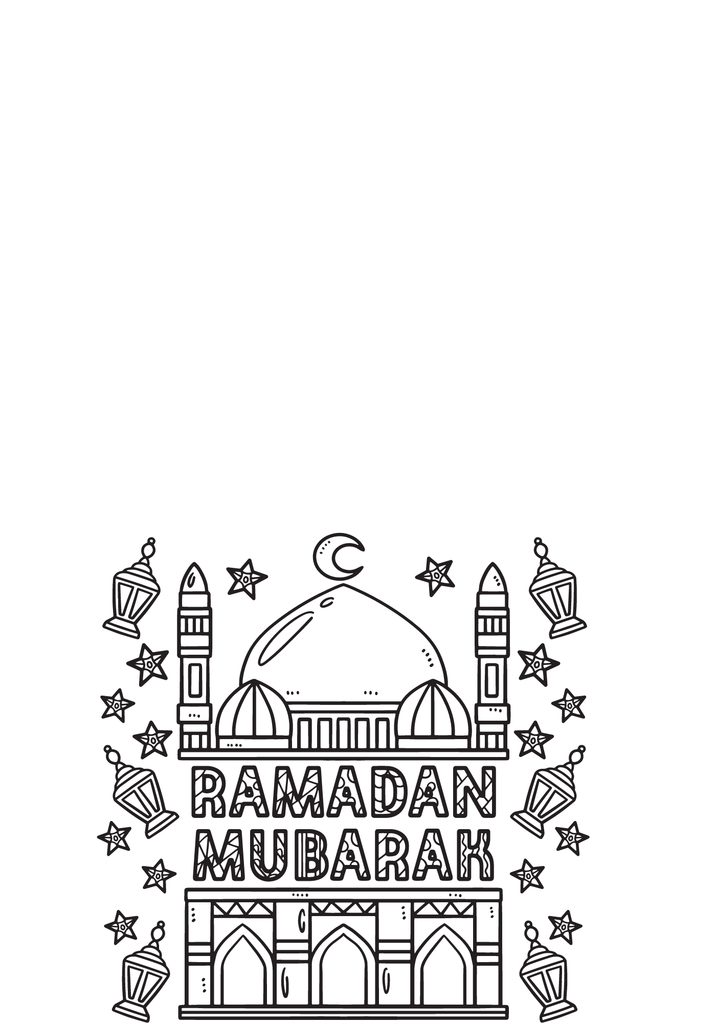 Ramadan Cards Printable Hana 39 s Happy Home