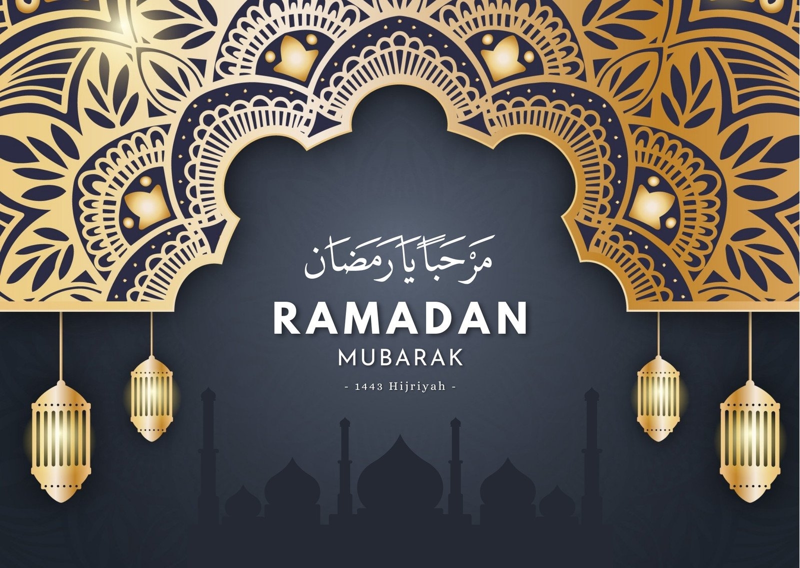 Ramadan Mubarak Cards Printable FREE Printable HQ