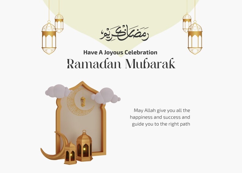 Ramadan Mubarak Cards Printable Ramadan Greeting Cards Ramadan Kareem