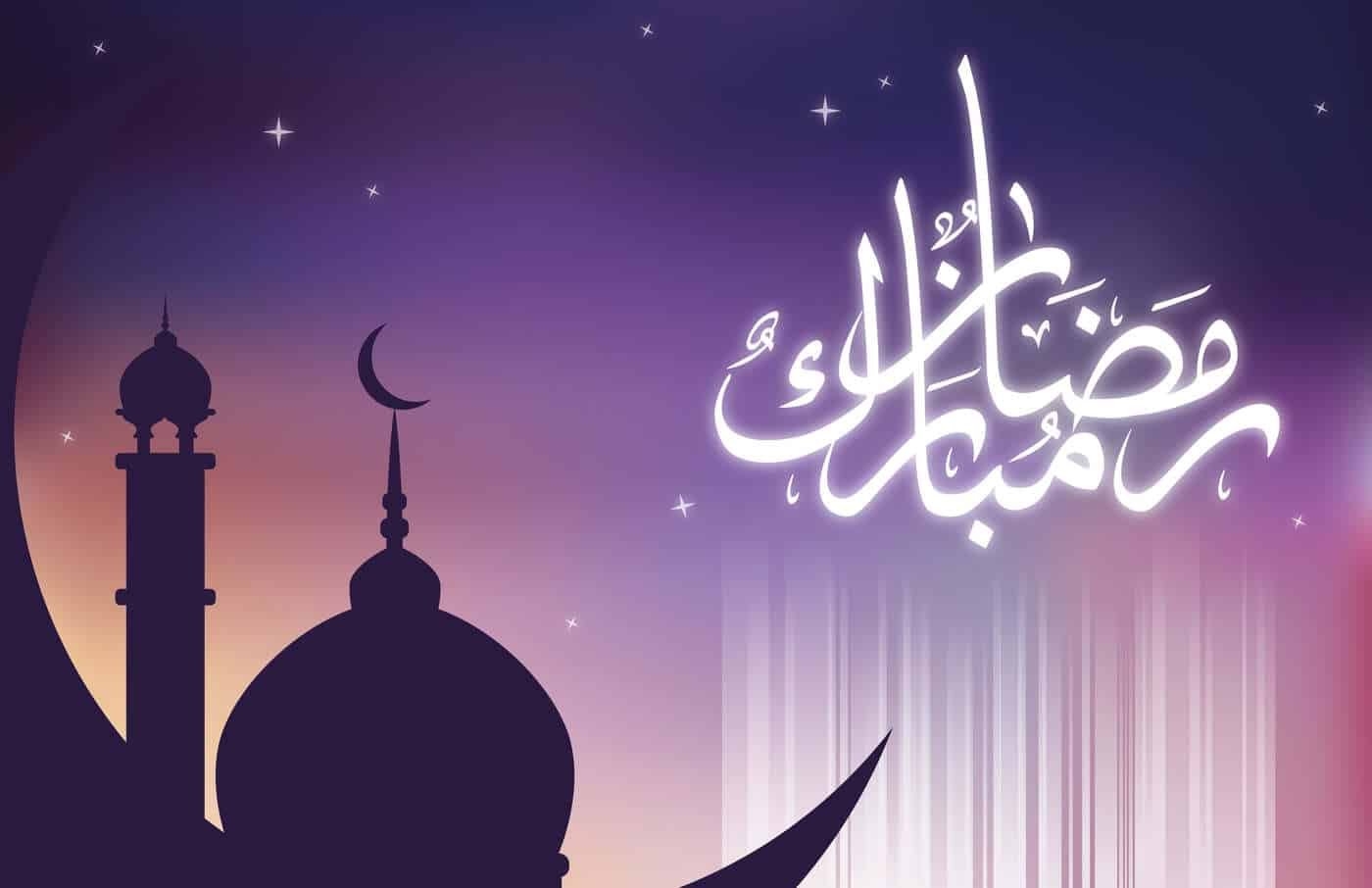 ramadan mubarak cards printable