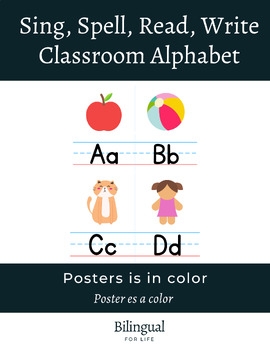 sing spell read and write printable alphabet cards