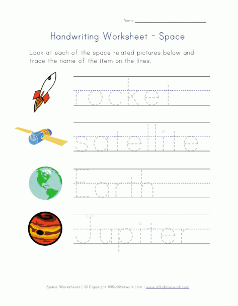 Space Alphabet Worksheets