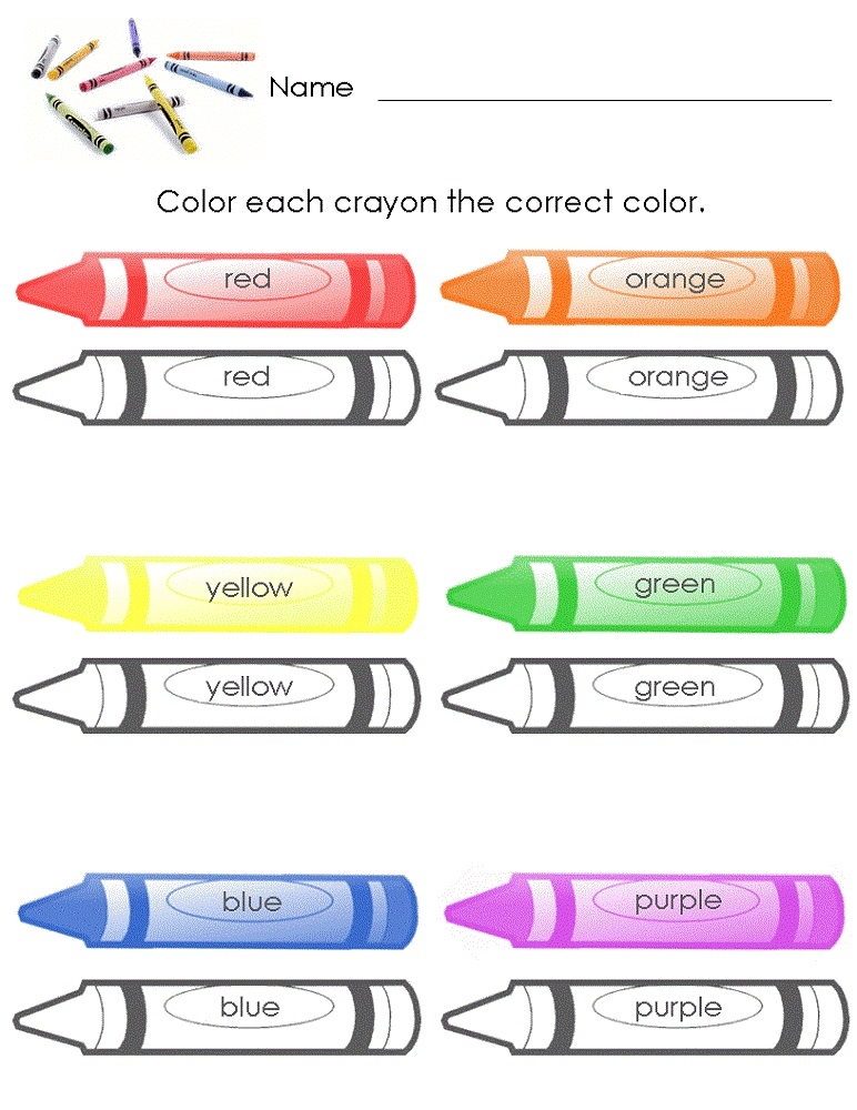 Toddler Activity Pages