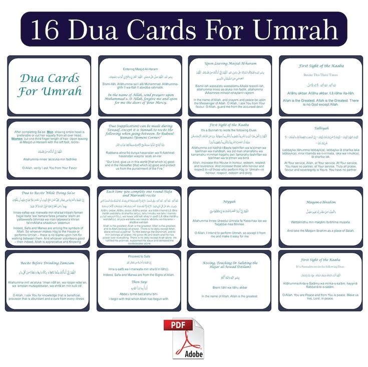 umrah dua cards printable free
