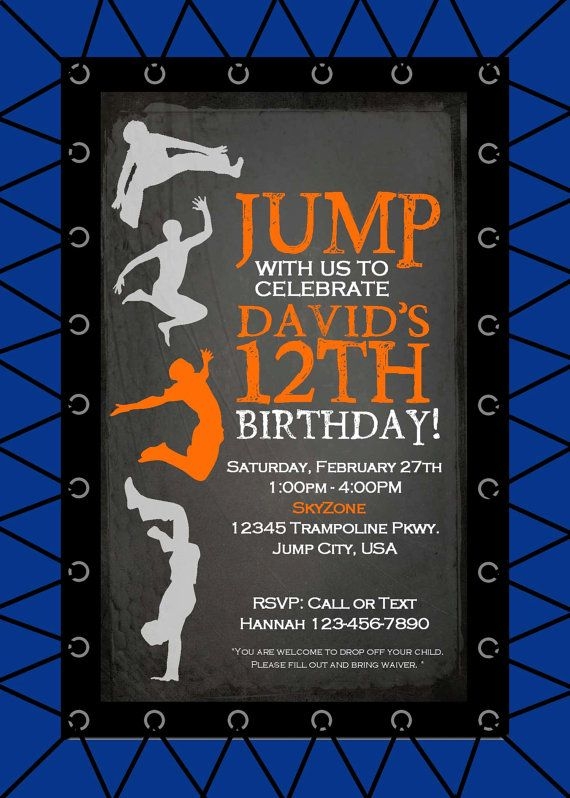 Urban Air Printable Invitations