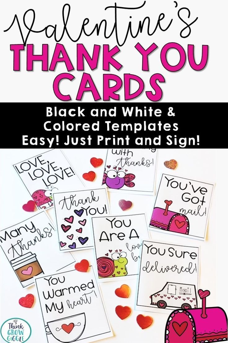 valentine thank you cards printable