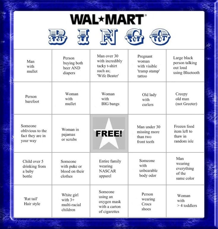 Walmart Bingo Card Printable Diane W Sykes