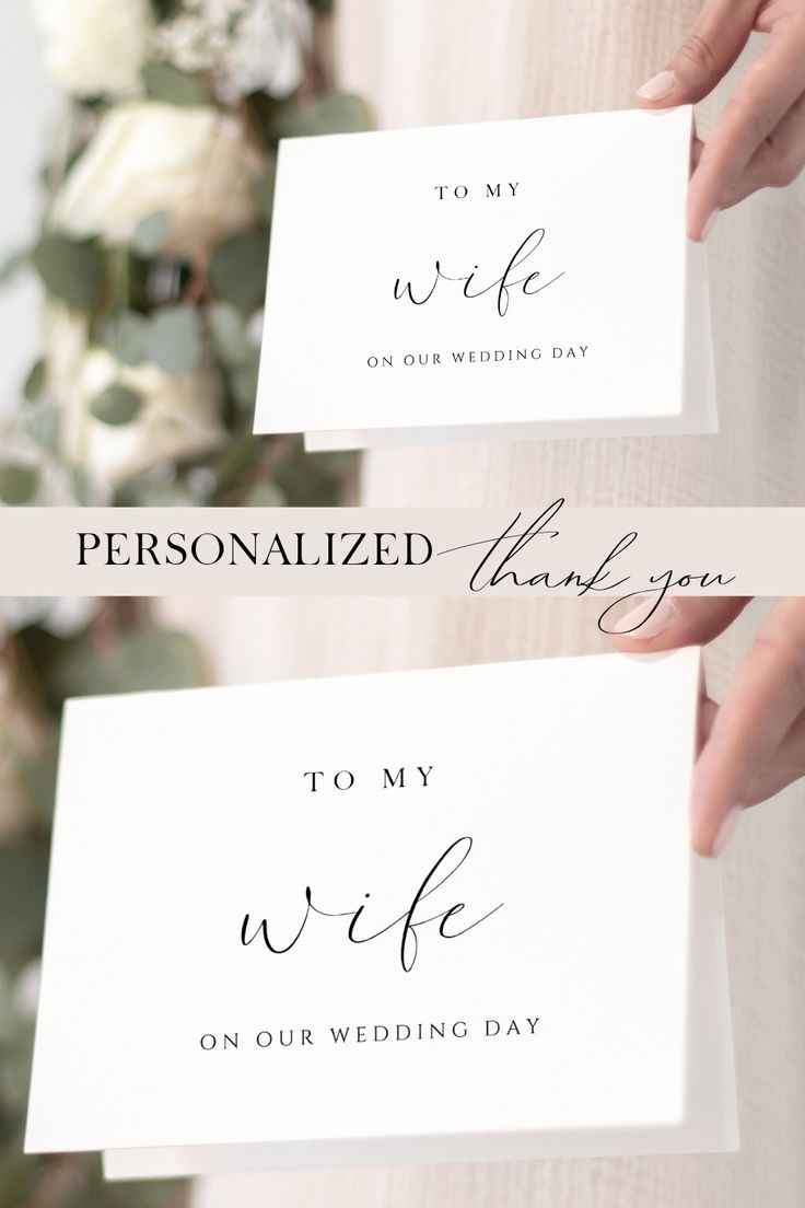 Wife Wedding Card To My Wife Wedding Card Wedding Day Card Wife 